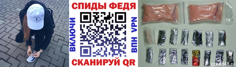 продажа наркотиков Отрадная АМФ 97%