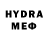МЕТАДОН VHQ Game Den