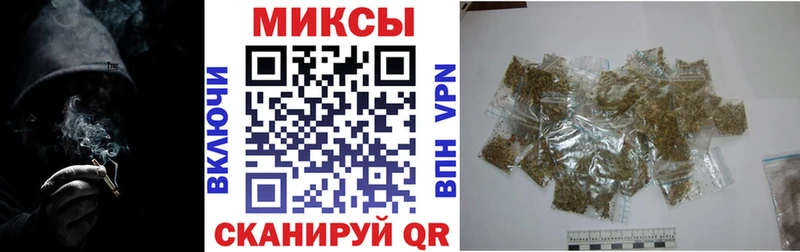 где найти   Отрадная  БУТИРАТ 99% 