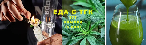 герыч Богданович