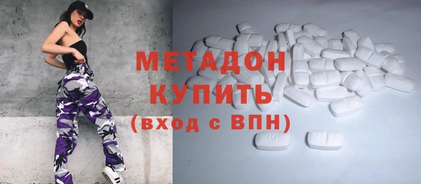 герыч Богданович