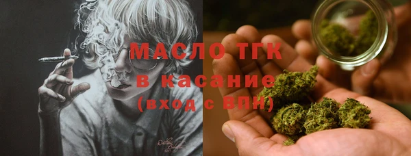 MDMA Premium VHQ Богородск