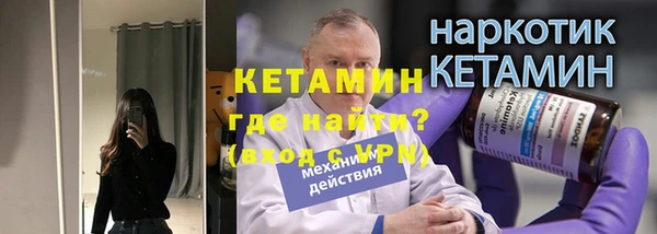 прущие грибы Семилуки