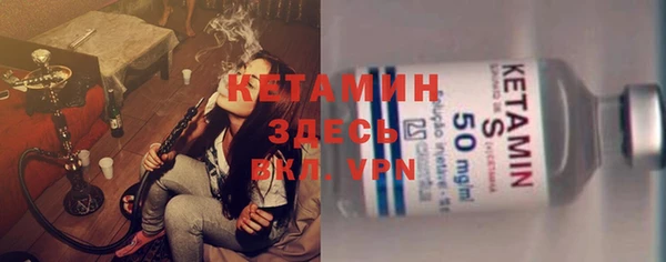 кокс Богородицк