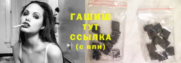 кокс Богородицк