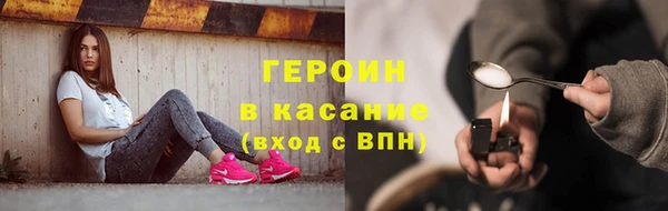 герыч Богданович
