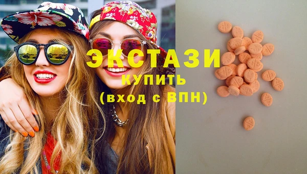 кокс Богородицк