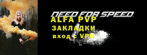 герыч Богданович
