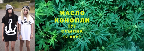 гидропоника Бронницы