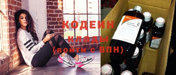 герыч Богданович