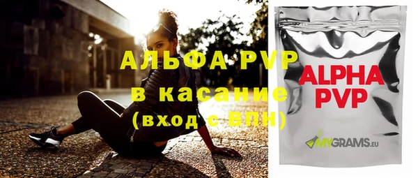 кокс Богородицк