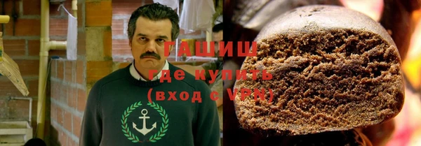 кокс Богородицк