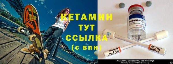 герыч Богданович