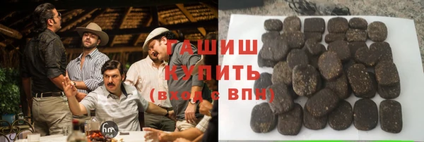 герыч Богданович