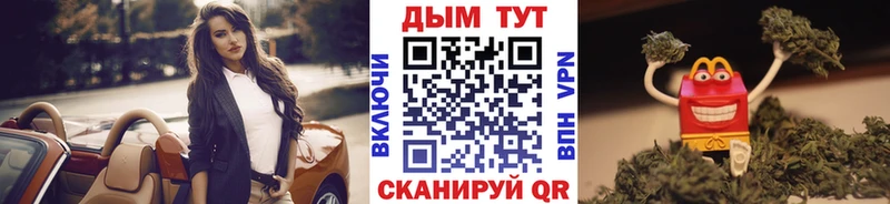 Канабис ГИДРОПОН Отрадная
